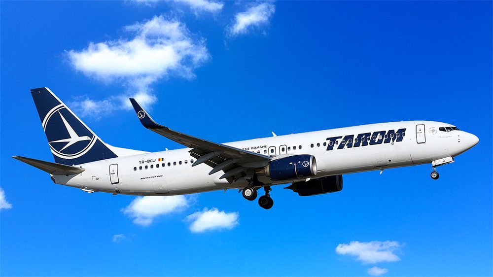 Aeronavă TAROM