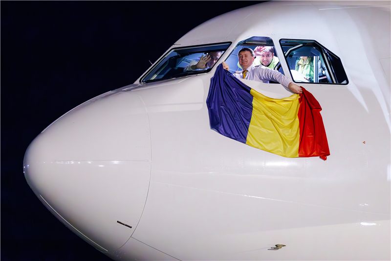 Aeronavă HiSky YR-KID
